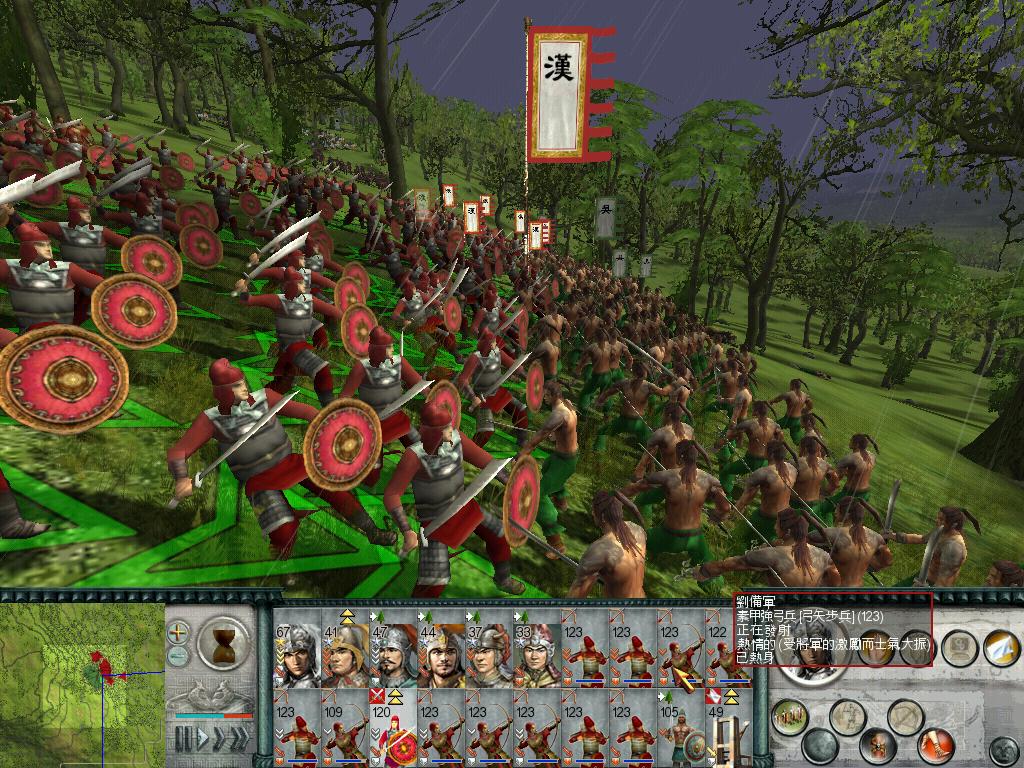 SanGuoTW 2012-05-21 19-08-30-12.jpg