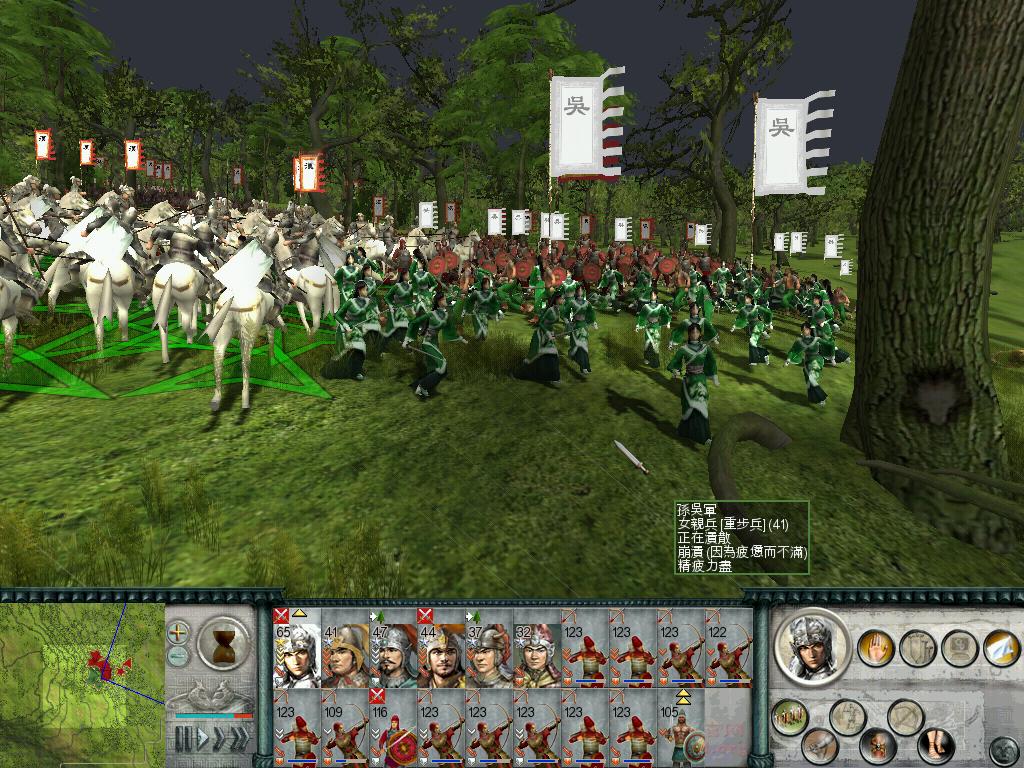 没有领导者就开始溃败了