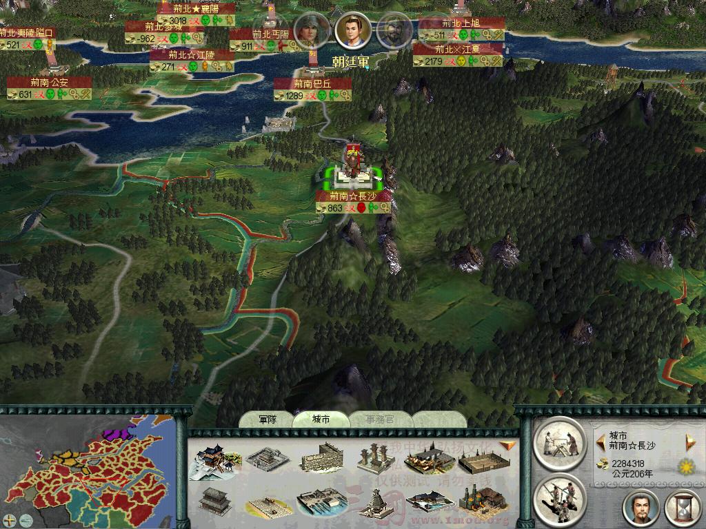 结束回合，黄忠占领长沙，吴就只剩下都城了