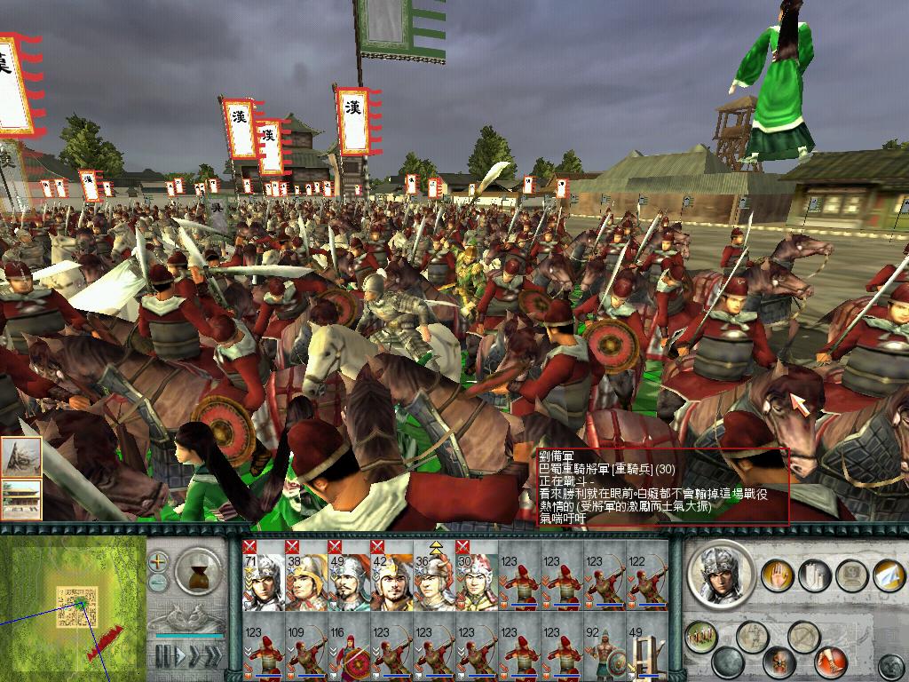 敌军溃败后屠杀，好残忍，女女都不放过