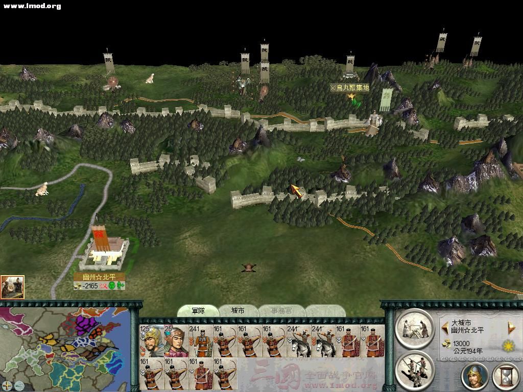 看到北方这一对对的乱军，心里在颤抖啊