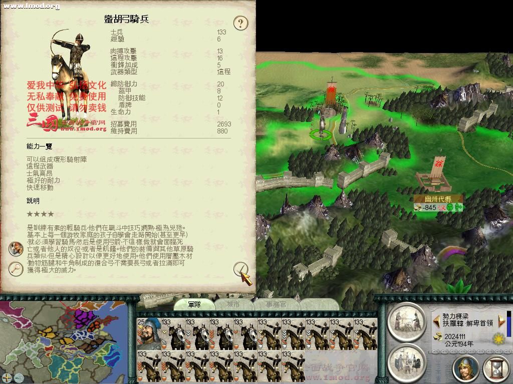 直接收买成功很是兴奋啊