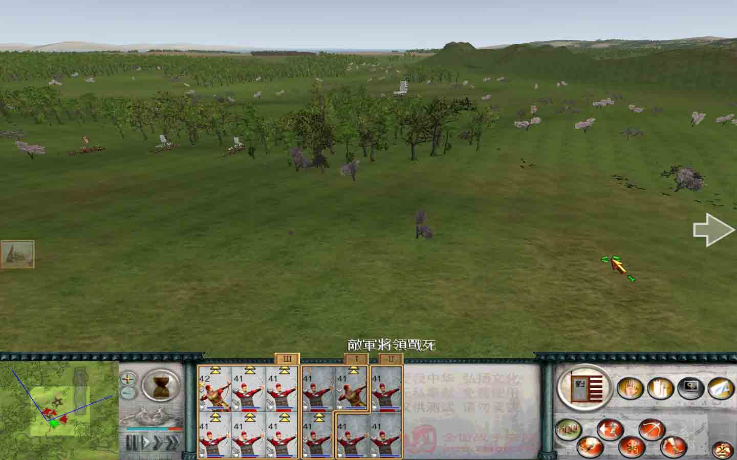 021慢慢歼灭中计敌军.jpg