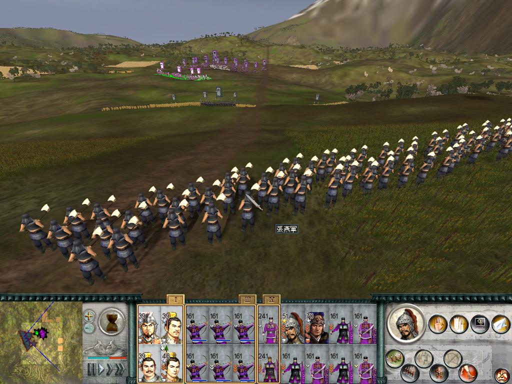 SanGuoTW 2012-05-29 22-19-59-31.jpg