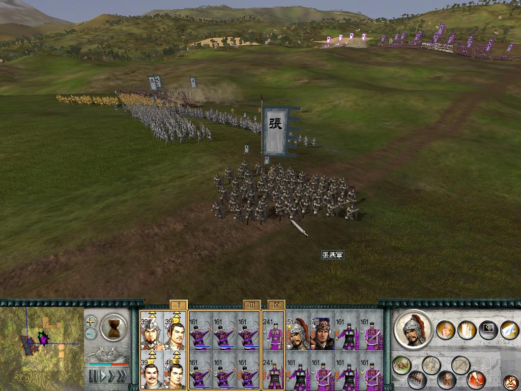 SanGuoTW 2012-05-29 22-20-33-20.jpg