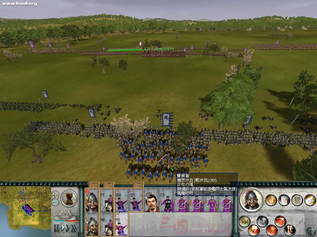 SanGuoTW 2012-05-30 23-23-39-84.jpg