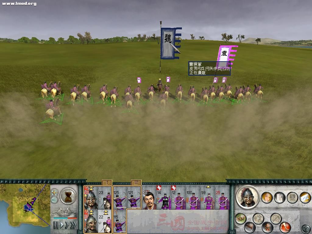 SanGuoTW 2012-05-30 23-28-36-84.jpg