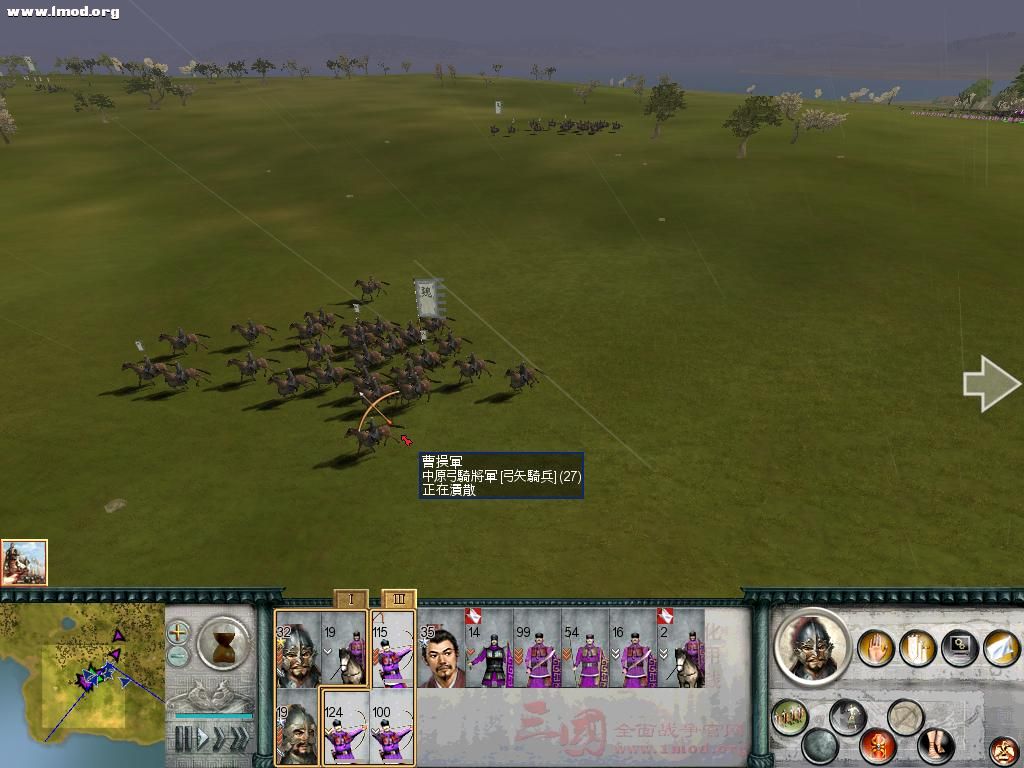 SanGuoTW 2012-05-30 23-31-09-04.jpg