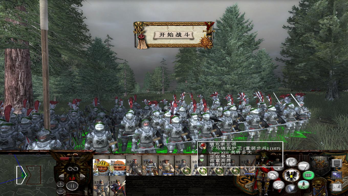 kingdoms 2012-06-02 20-19-40-67.jpg