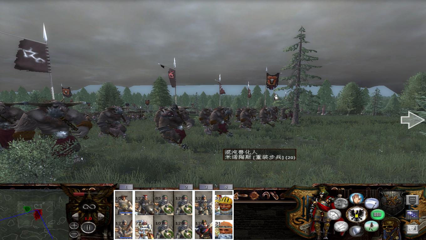 kingdoms 2012-06-02 20-23-13-81.jpg