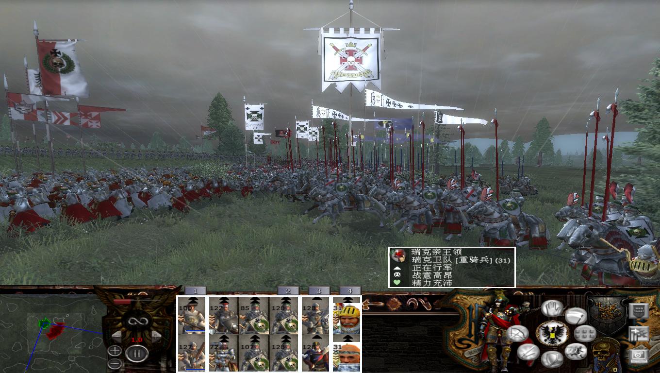 kingdoms 2012-06-02 20-24-03-37.jpg