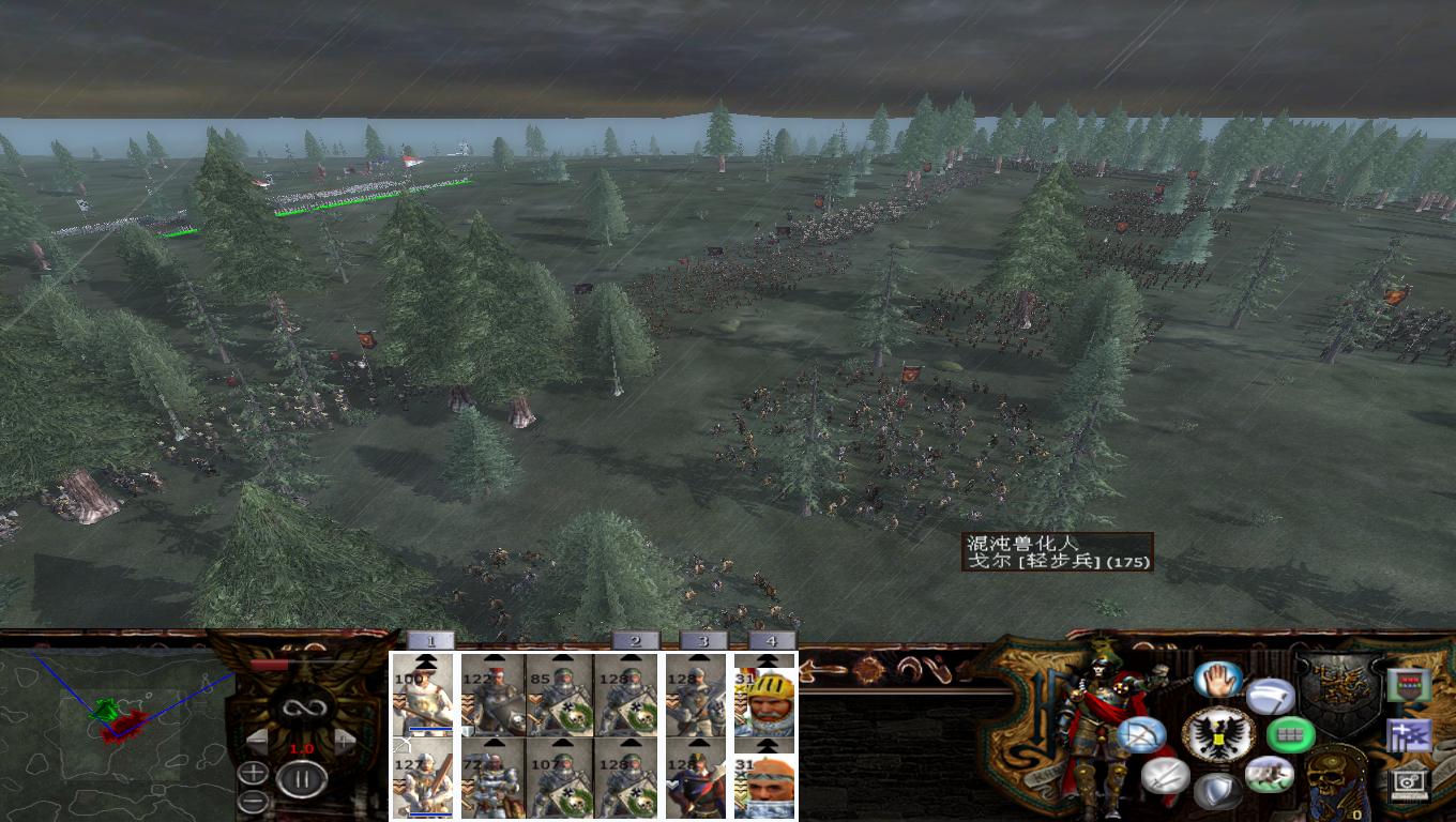 kingdoms 2012-06-02 20-25-15-67.jpg