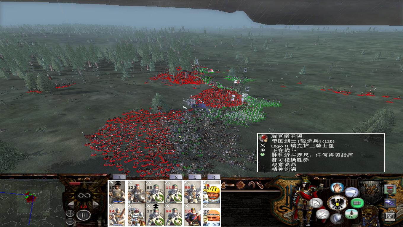 kingdoms 2012-06-02 20-28-26-34.jpg