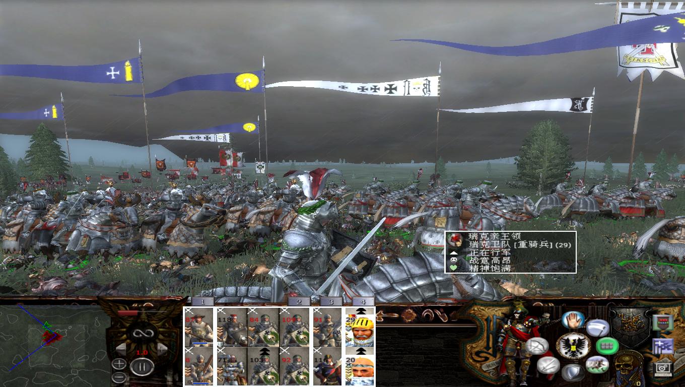 kingdoms 2012-06-02 20-28-55-19.jpg