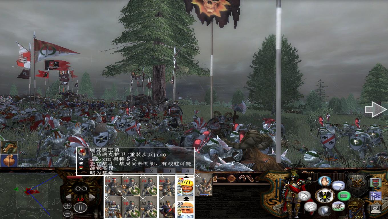 kingdoms 2012-06-02 20-33-01-35.jpg