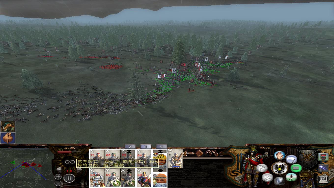 kingdoms 2012-06-02 20-33-12-42.jpg