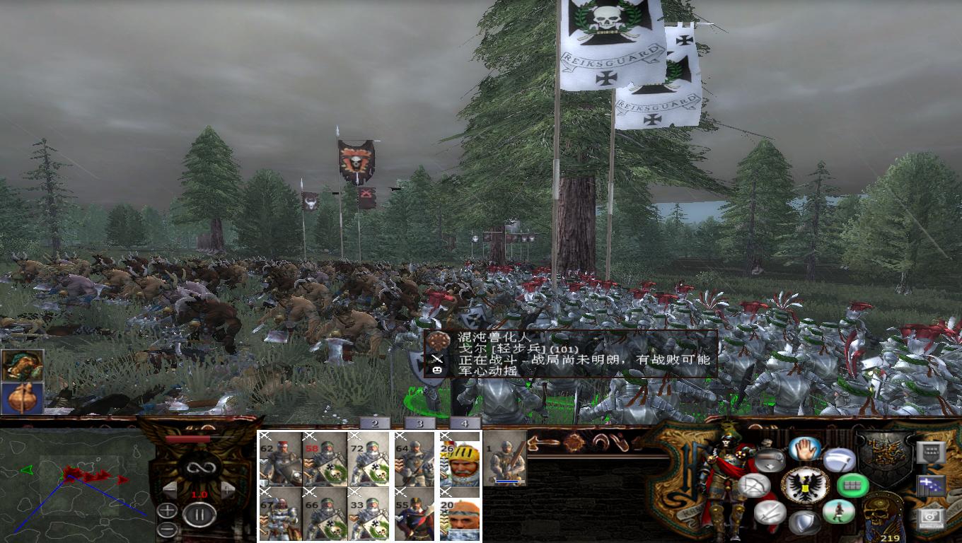 kingdoms 2012-06-02 20-33-49-86.jpg