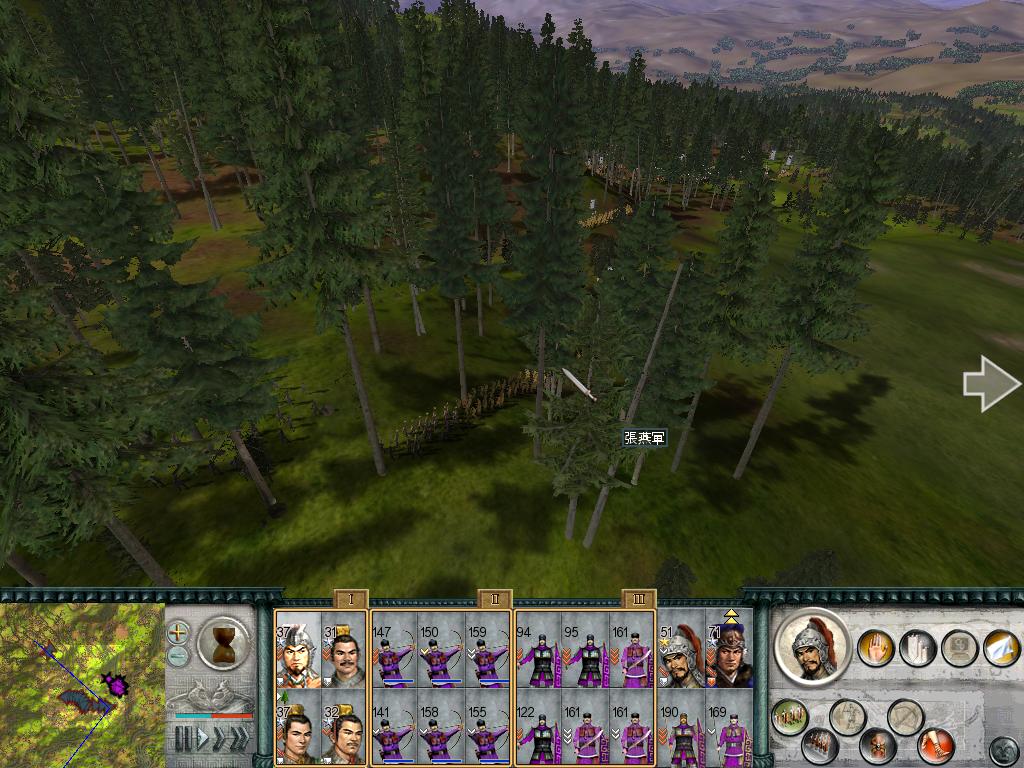 SanGuoTW 2012-05-30 22-58-54-93.jpg