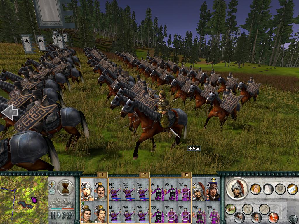 SanGuoTW 2012-05-30 22-59-19-93.jpg