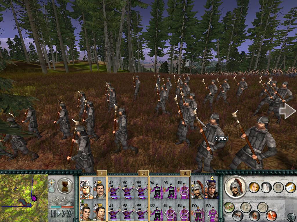 SanGuoTW 2012-05-30 22-59-43-95.jpg