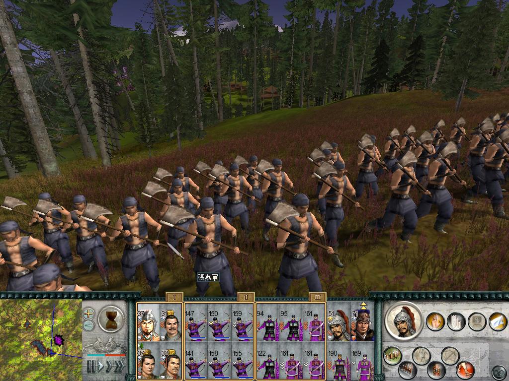 SanGuoTW 2012-05-30 23-00-00-46.jpg