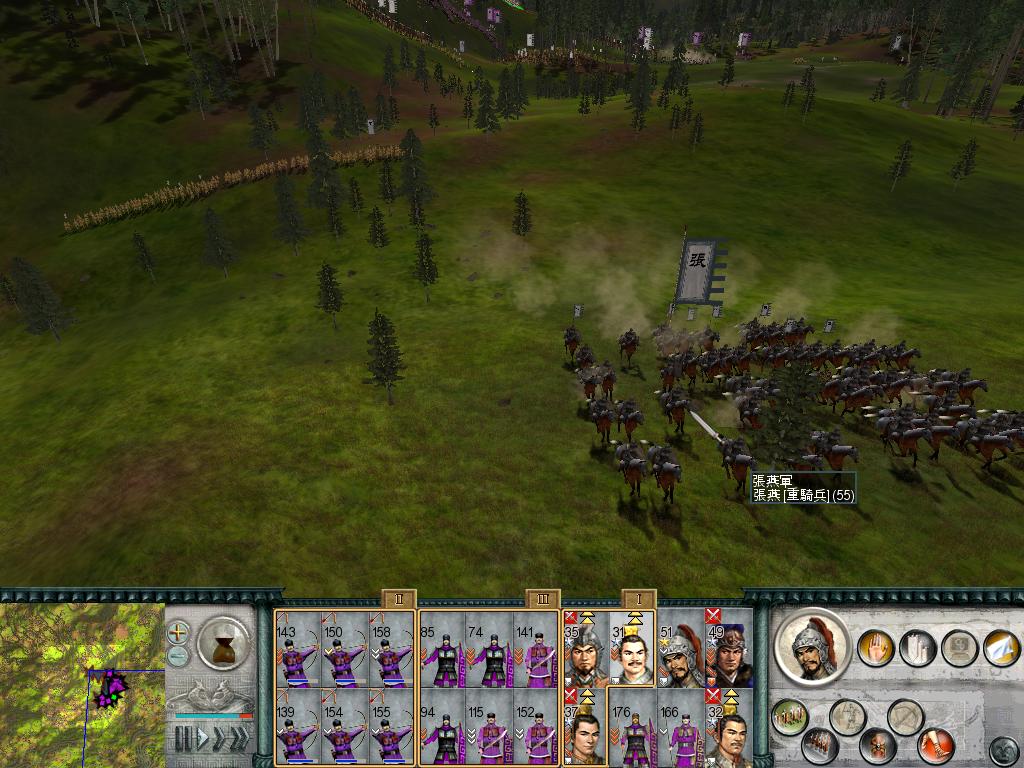 SanGuoTW 2012-05-30 23-10-57-54.jpg