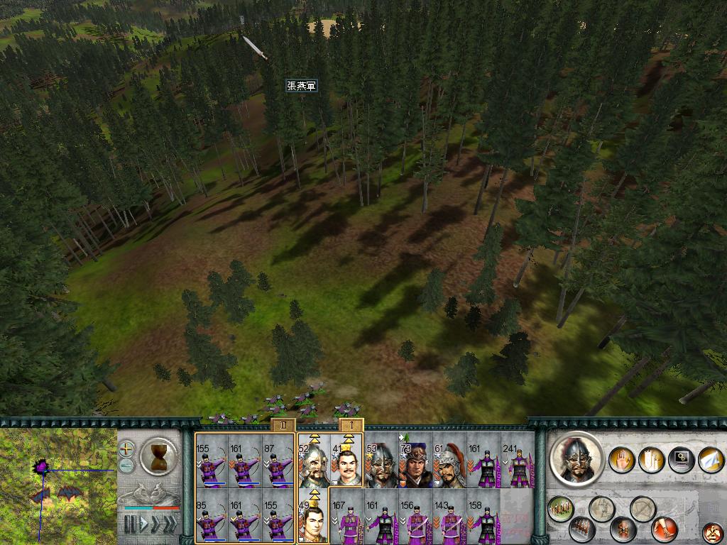 SanGuoTW 2012-05-31 15-50-40-79.jpg