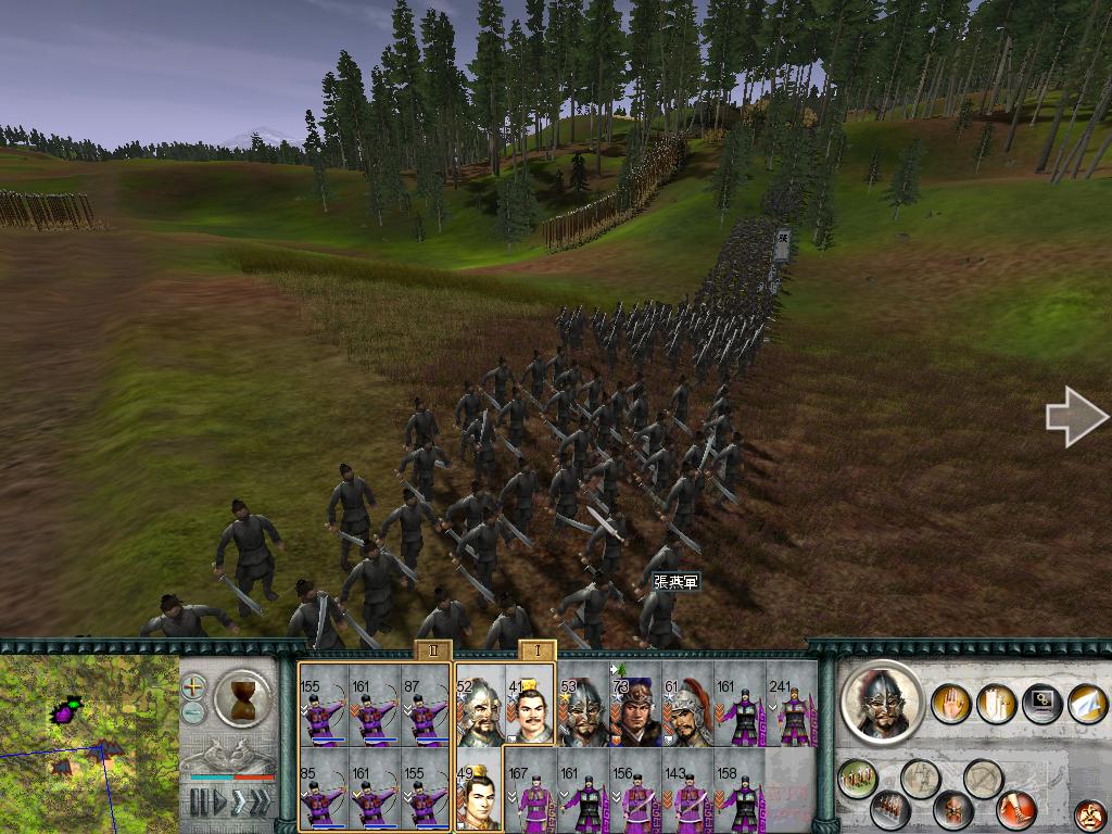 SanGuoTW 2012-05-31 15-51-23-73.jpg