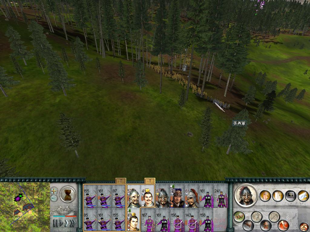 SanGuoTW 2012-05-31 15-51-45-71.jpg