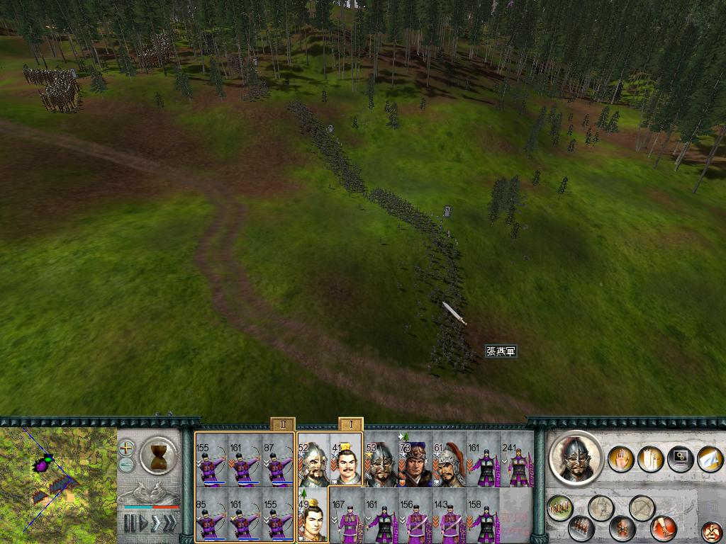 SanGuoTW 2012-05-31 15-51-54-51.jpg