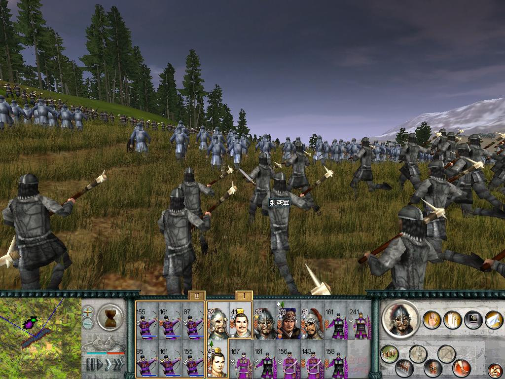 SanGuoTW 2012-05-31 15-52-26-96.jpg