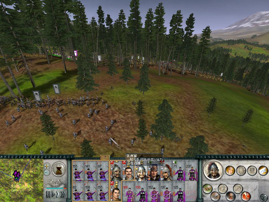 SanGuoTW 2012-05-31 15-56-45-45.jpg