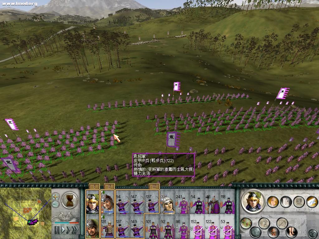 SanGuoTW 2012-05-31 14-29-07-18.jpg