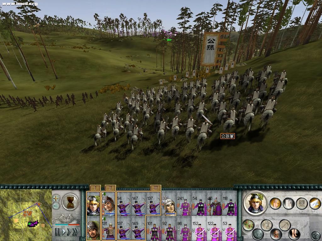 SanGuoTW 2012-05-31 14-29-56-89.jpg