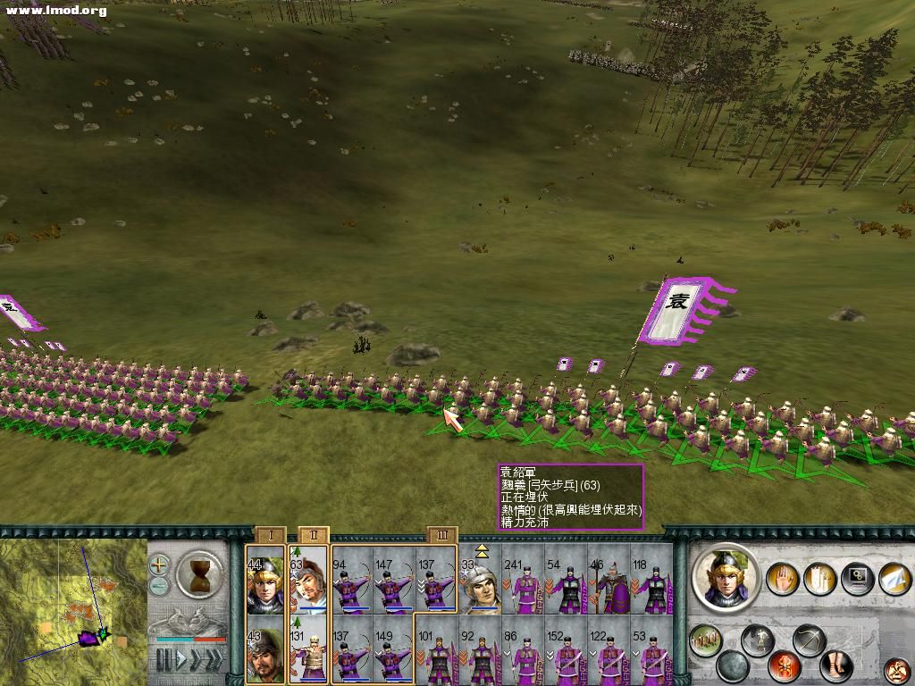 SanGuoTW 2012-05-31 14-30-53-31.jpg