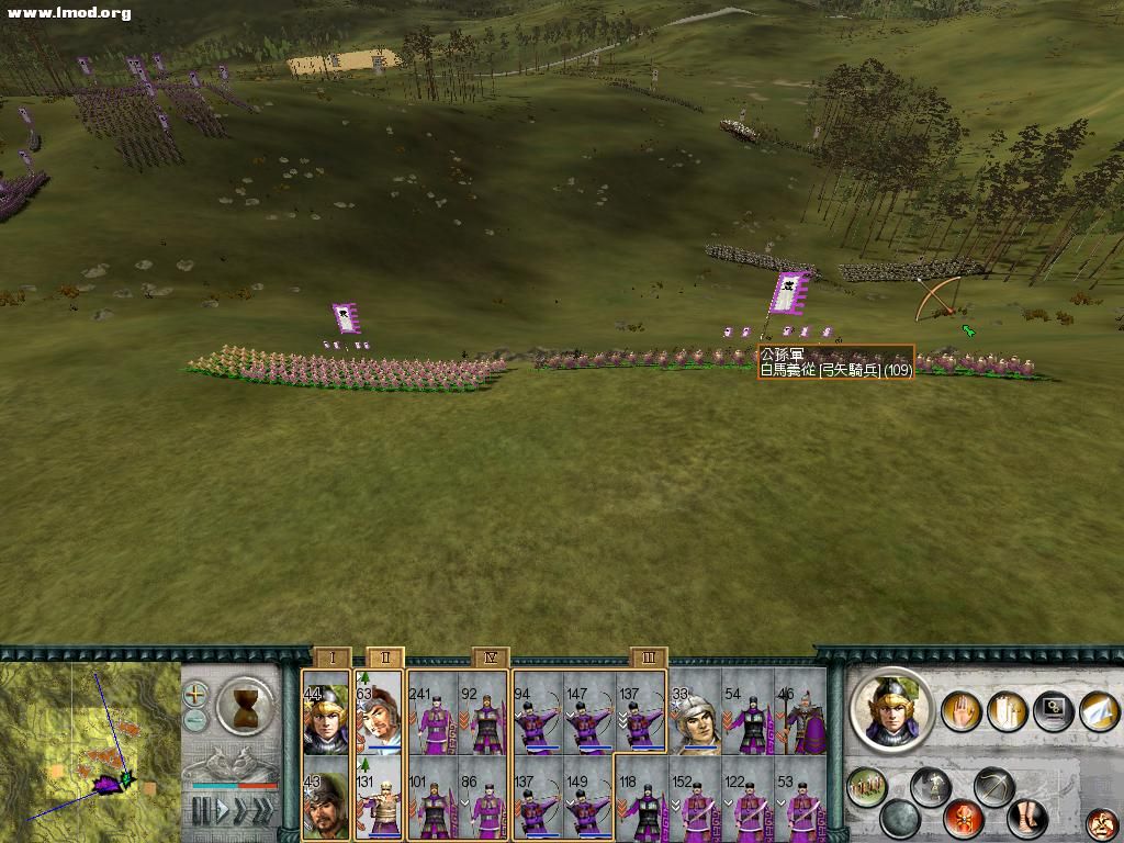 SanGuoTW 2012-05-31 14-32-22-98.jpg