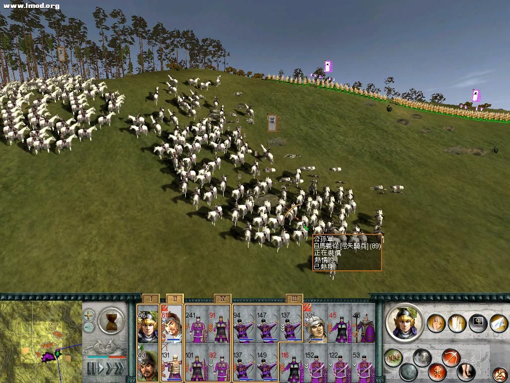 SanGuoTW 2012-05-31 14-33-35-50.jpg