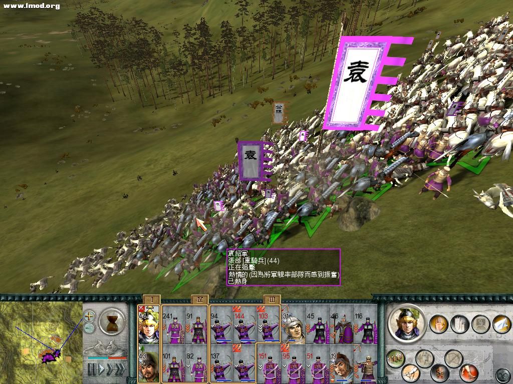 SanGuoTW 2012-05-31 14-35-24-89.jpg