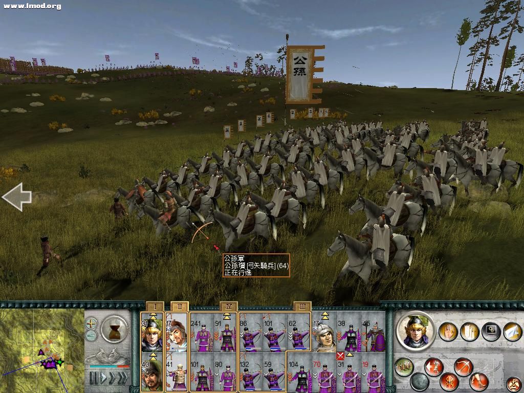 SanGuoTW 2012-05-31 14-40-26-21.jpg