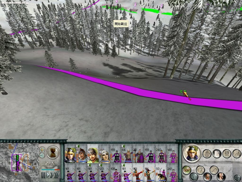 SanGuoTW 2012-06-02 21-22-52-87.jpg