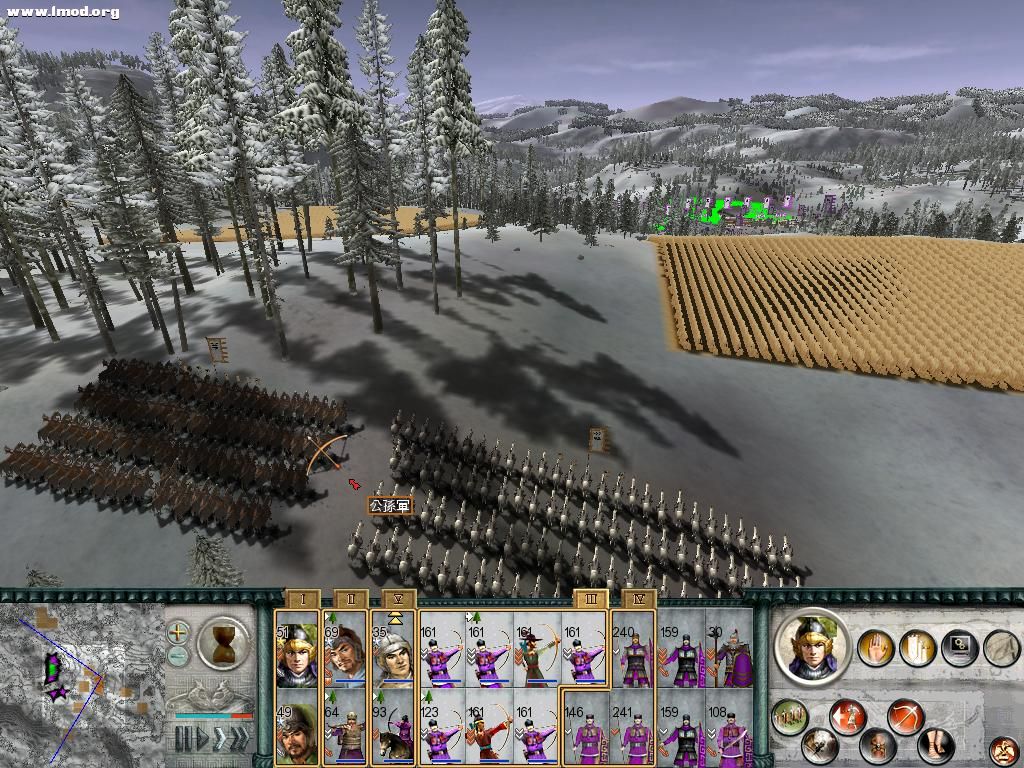 SanGuoTW 2012-06-02 21-26-07-95.jpg