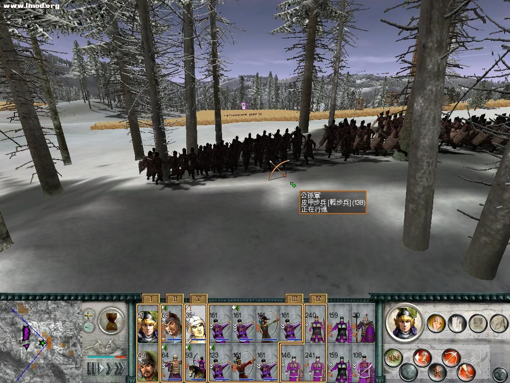 SanGuoTW 2012-06-02 21-26-57-78.jpg