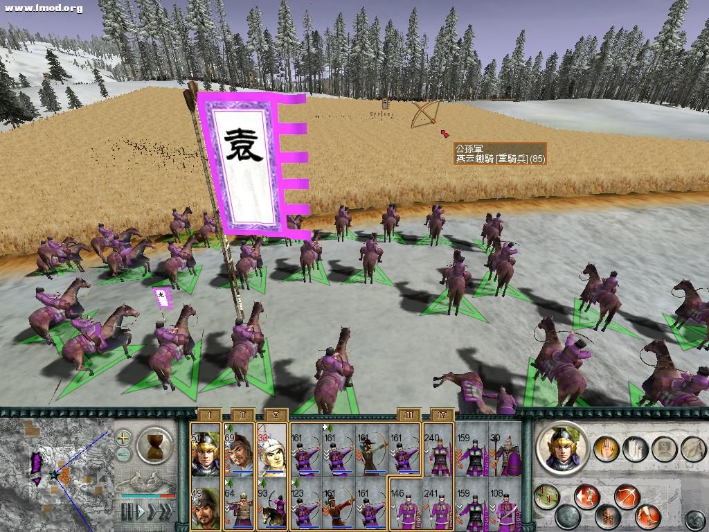 SanGuoTW 2012-06-02 21-27-31-57.jpg