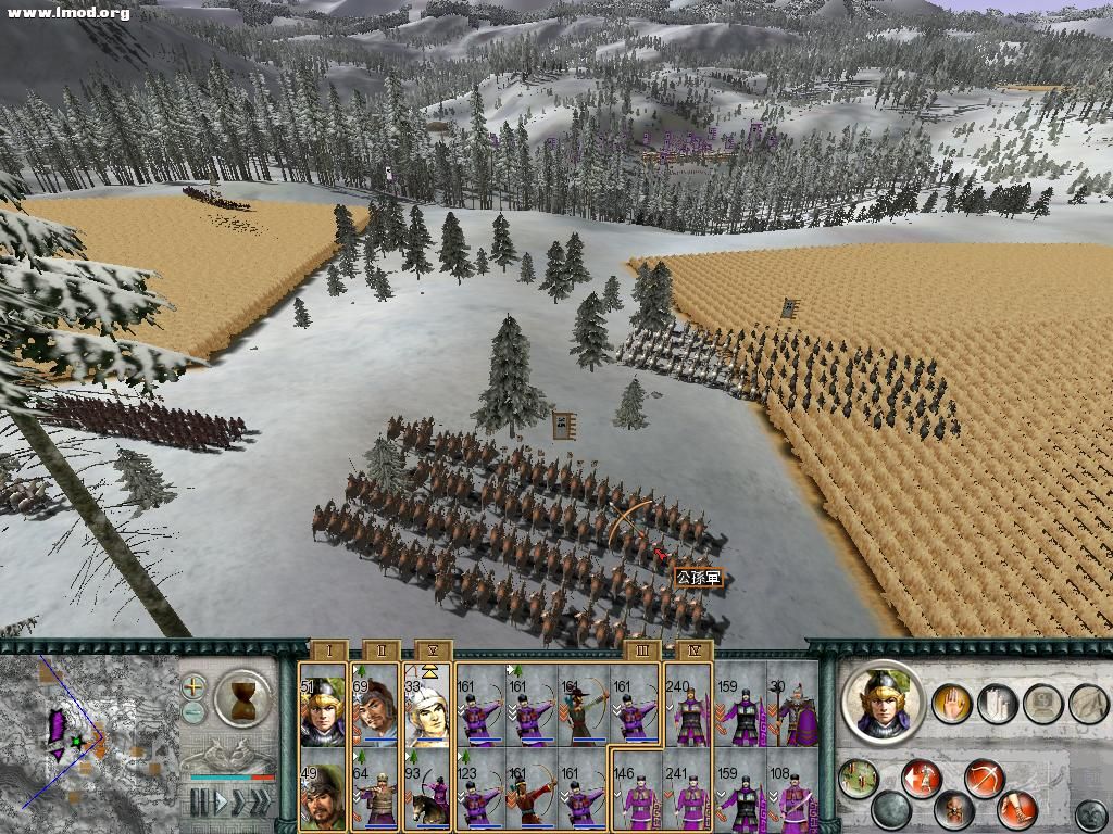 SanGuoTW 2012-06-02 21-28-04-12.jpg