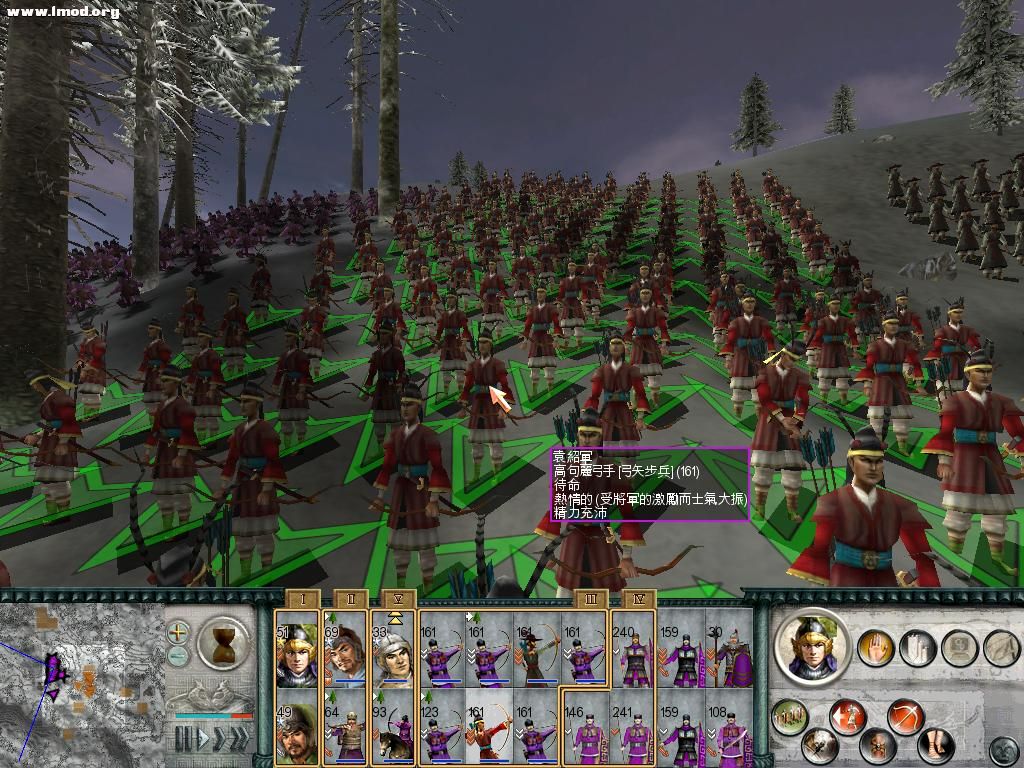 SanGuoTW 2012-06-02 21-28-37-60.jpg