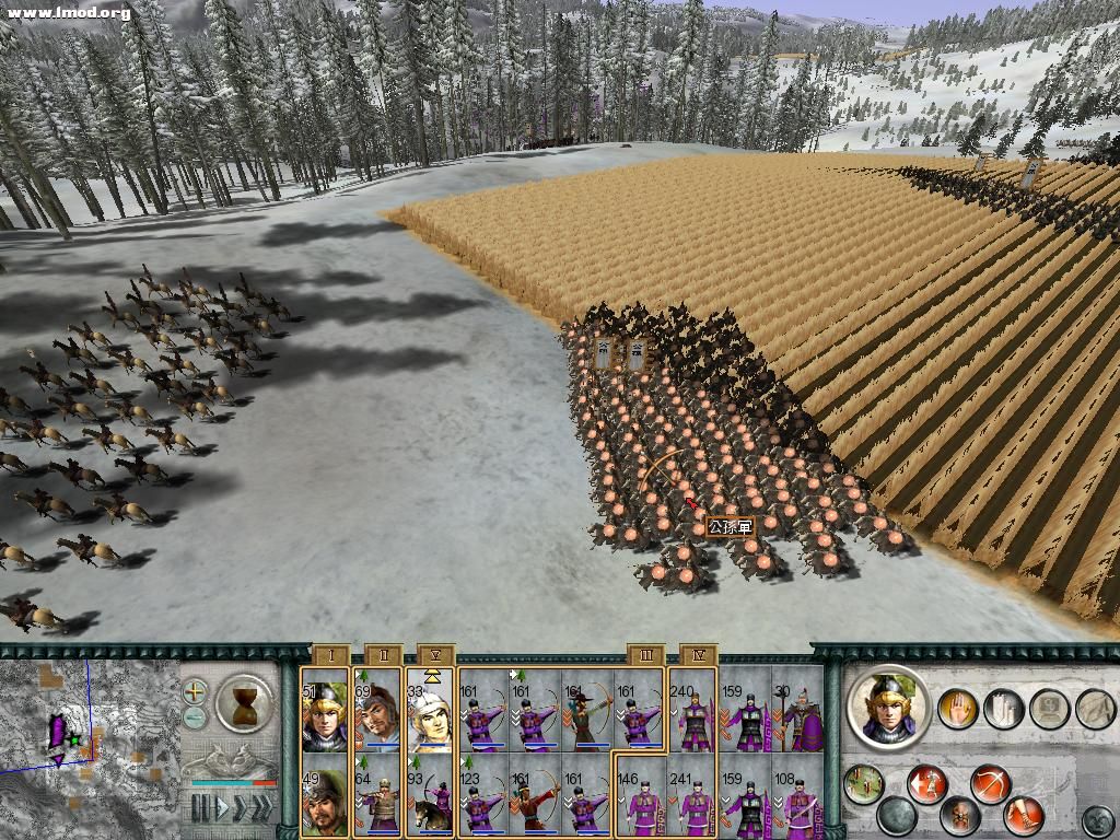 SanGuoTW 2012-06-02 21-30-05-95.jpg