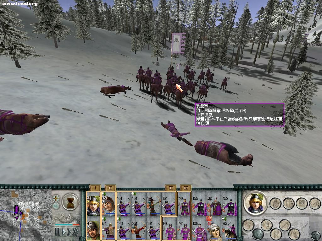 SanGuoTW 2012-06-02 21-30-52-43.jpg