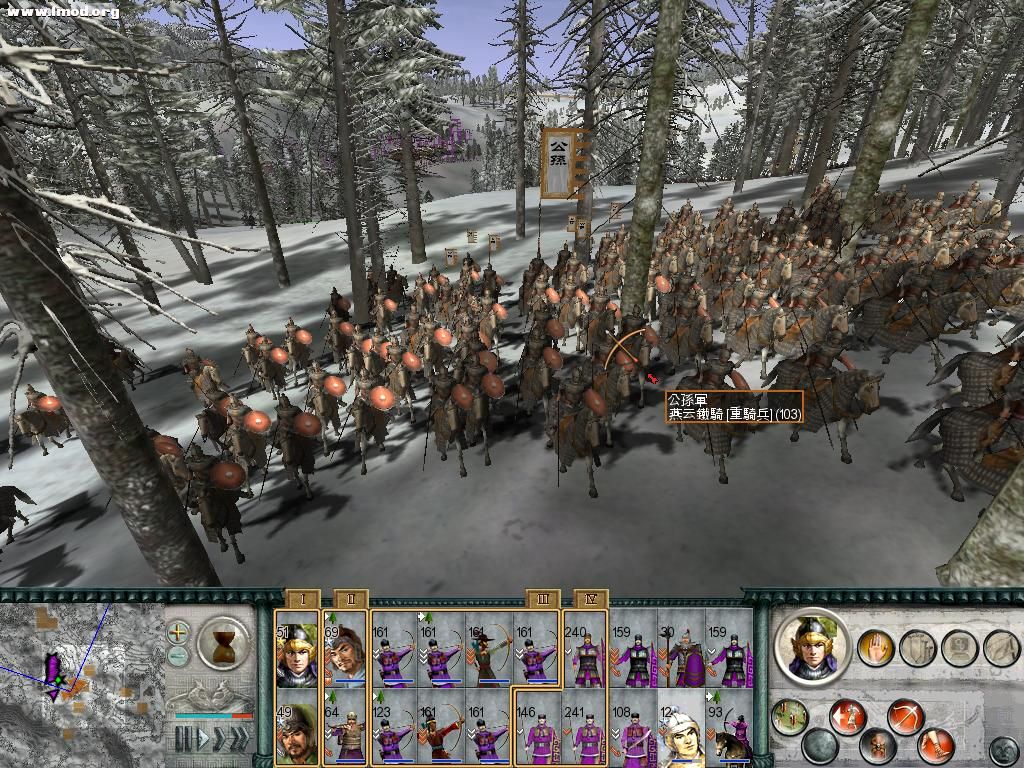 SanGuoTW 2012-06-02 21-32-08-82.jpg