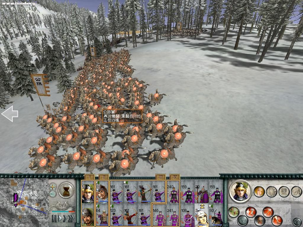 SanGuoTW 2012-06-02 21-33-08-71.jpg