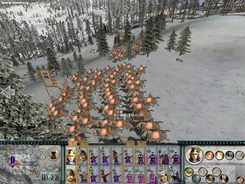 SanGuoTW 2012-06-02 21-33-15-65.jpg